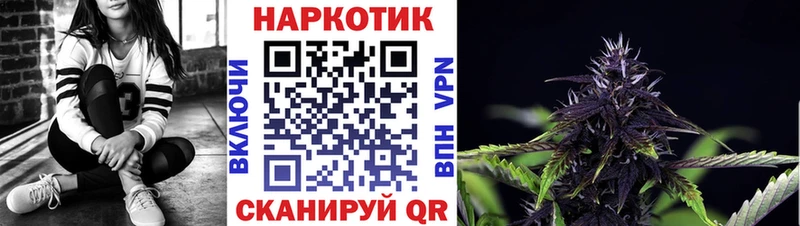 Сколько стоит Зима Героин  Меф мяу мяу  ГАШИШ  Бошки Шишки  Вейп ТГК  СОЛЬ  COCAIN 
