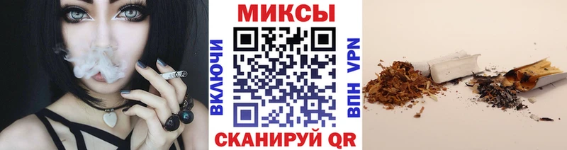 Бутират оксибутират Зима