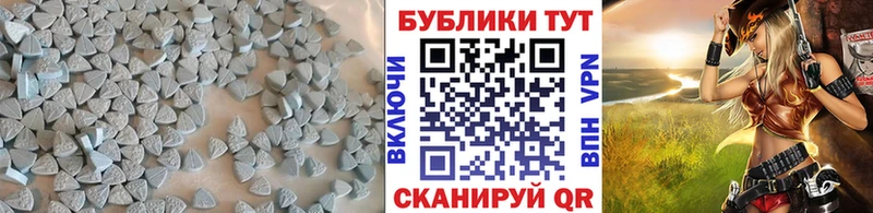 Экстази Punisher  купить наркотики цена  Зима 