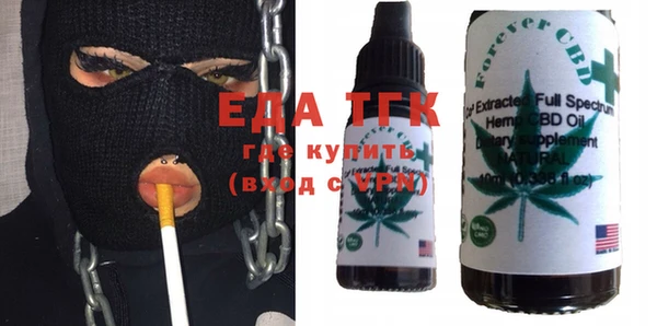 прущие крисы Баксан