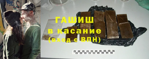 прущие крисы Баксан