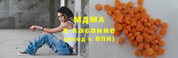 гашиш Арсеньев