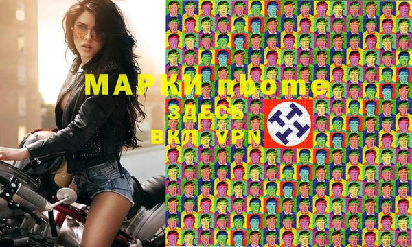 прущие крисы Баксан