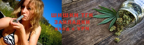 гашиш Арсеньев