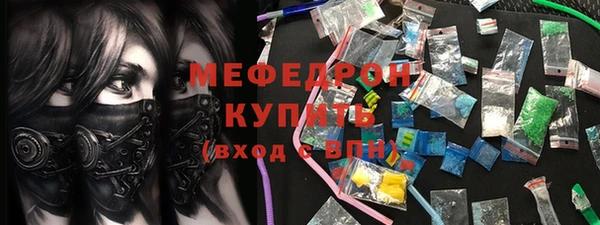 дурь Армянск