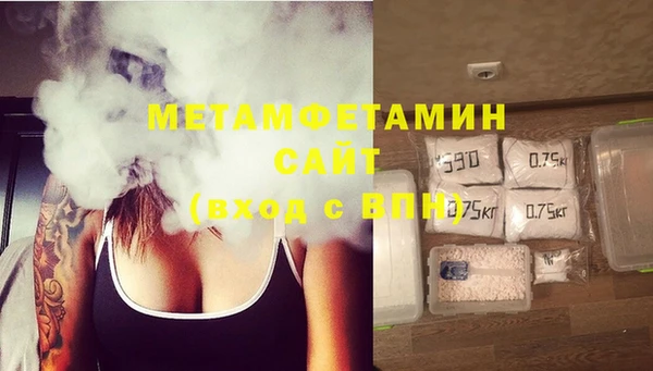 дурь Армянск