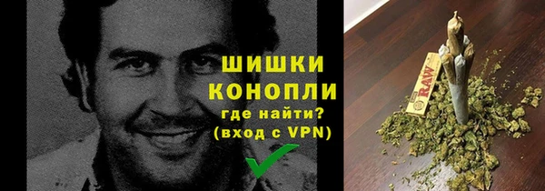 первитин Аркадак
