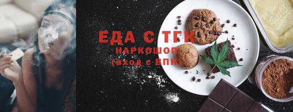 дурь Армянск