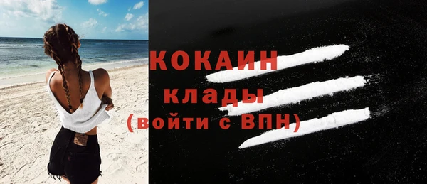 первитин Аркадак