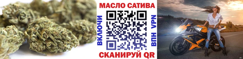 как найти наркотики Зима ТГК Wax